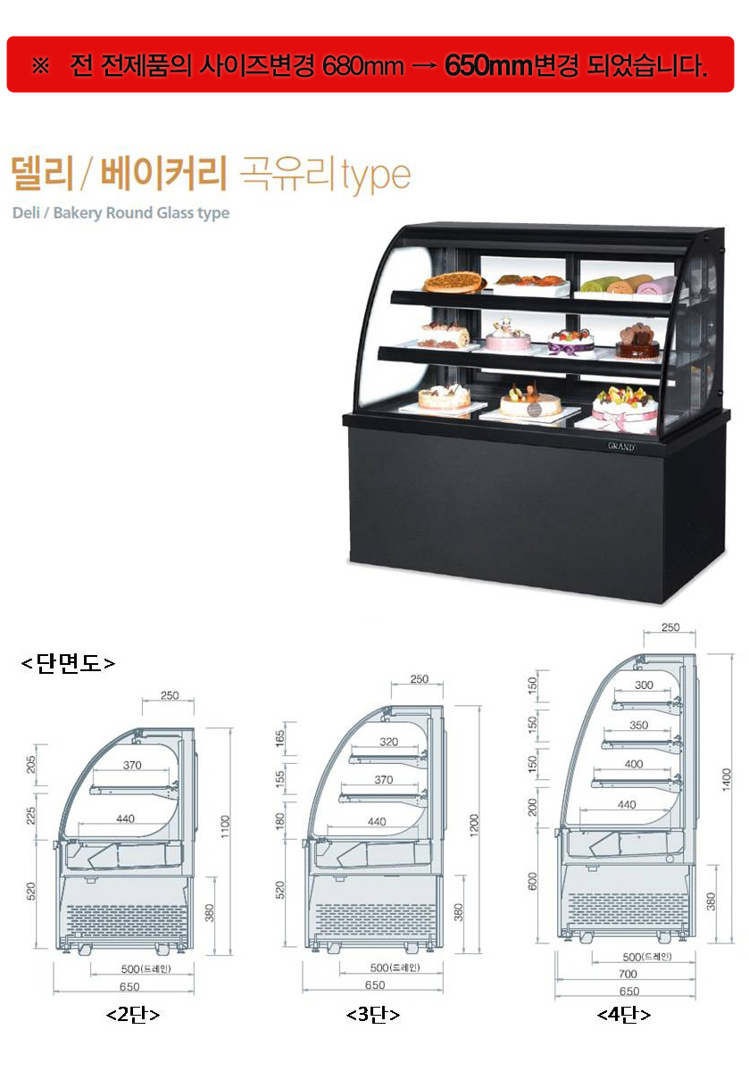 2000769928_f7Yg6BkJ_7ec1236e50b17d2e4ca0c8e5aab08d97a1176b27.jpg 이미지크게보기