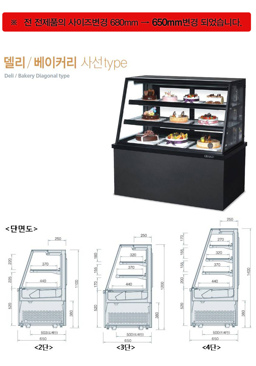 2000769928_mfT9pFil_c61aad371a626d8f8db2f45e53a6eaa95a58d6fa.jpg 이미지크게보기