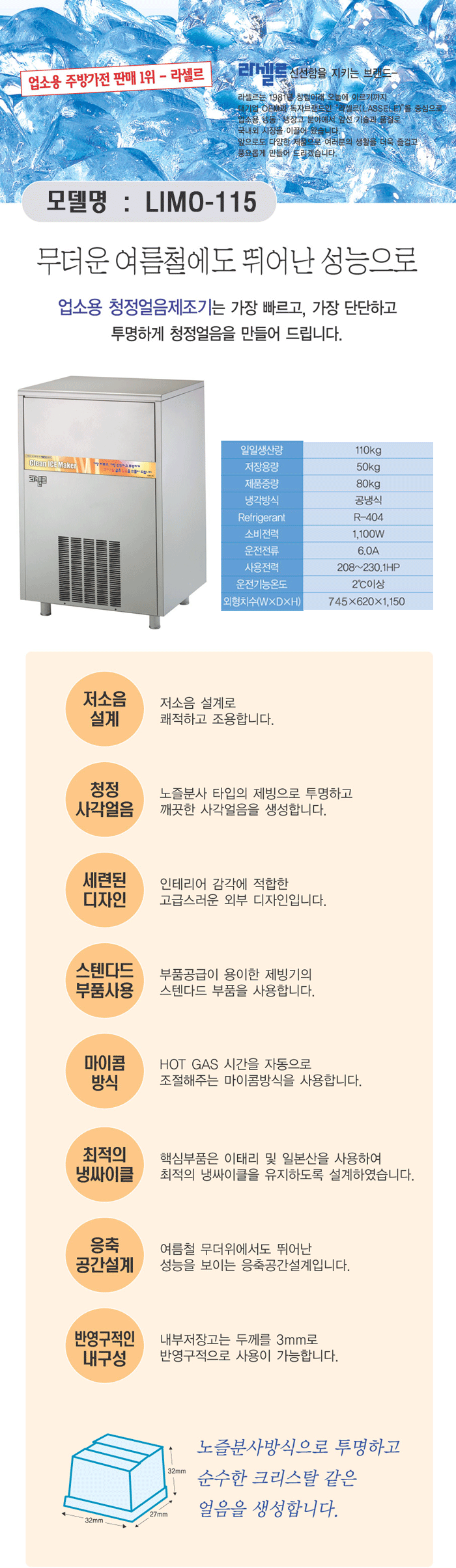 2000769928_PZIalHVN_7a2c14c7c141507439044b4a3e42d97f7b9ca9b7.gif 이미지크게보기