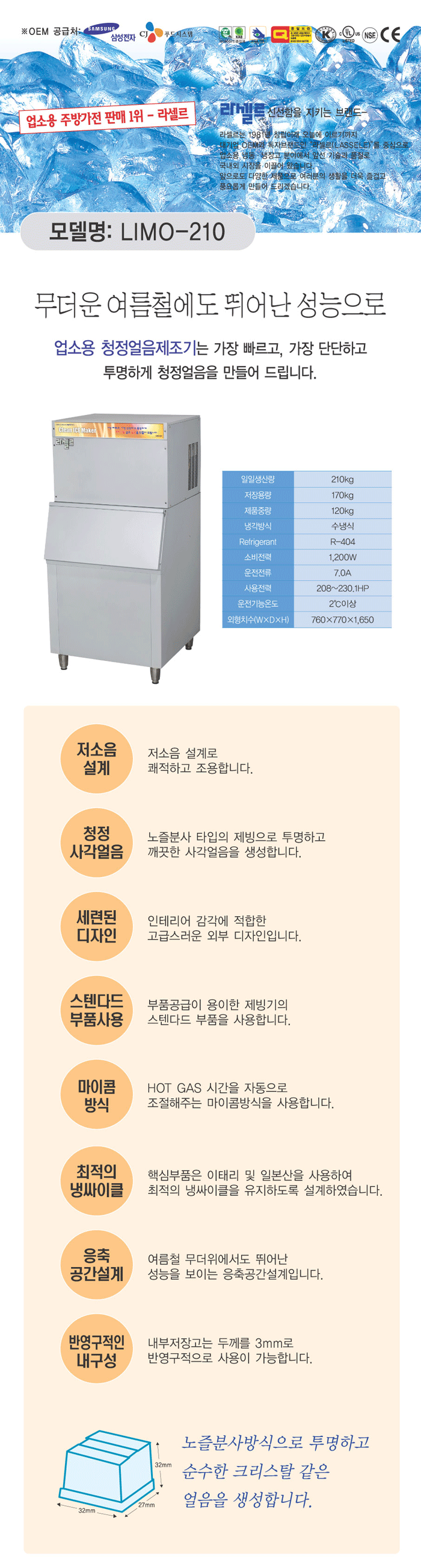 2000769928_iw4Blbcg_7ff75c4aac3996360817ca9ae6905e6ff72f0fa5.gif 이미지크게보기