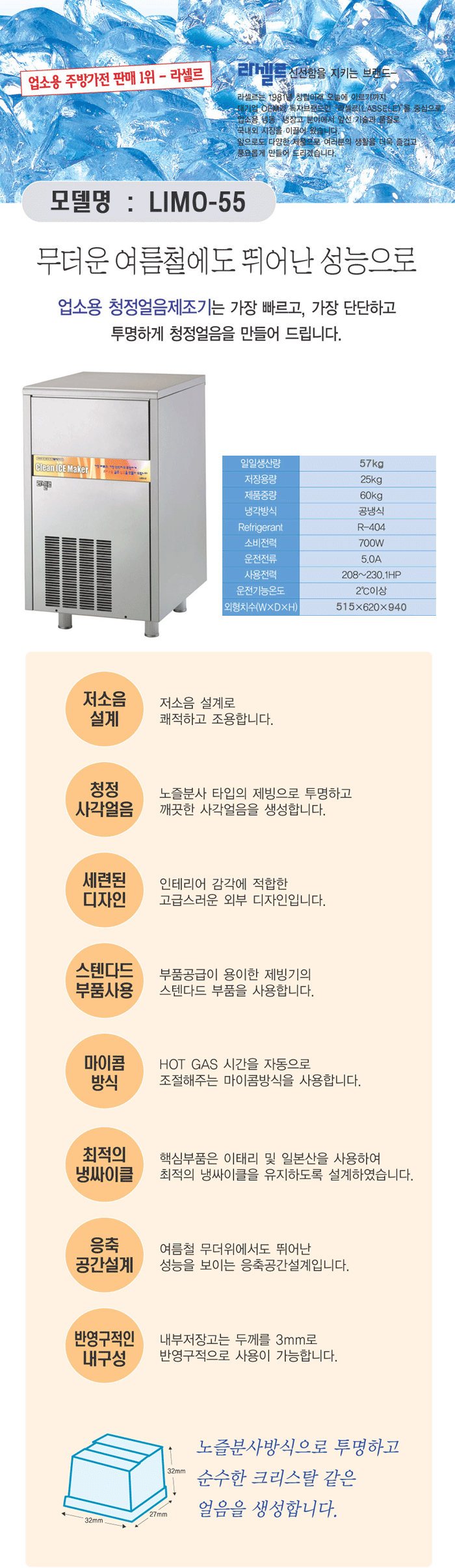 2000769928_l5mZhMzf_54c8e64533e61ab54575a9c6499b260ac148019a.gif 이미지크게보기