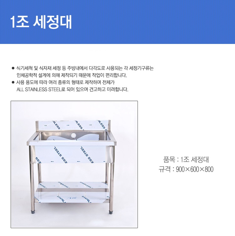 2000769928_1CpcAei9_2bc339311b71acc9633d4147e9d99b9a9debf3f9.jpg 이미지크게보기
