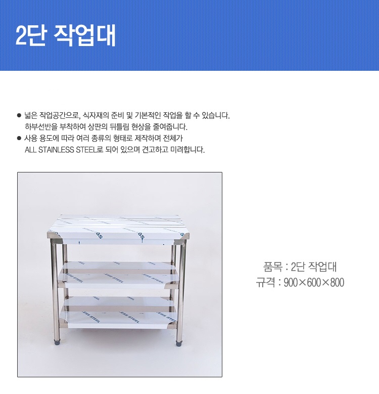 2000769928_1ZK0uHQj_051cca07ee75c26f7880a18c0ac76d8563c66ff6.jpg 이미지크게보기