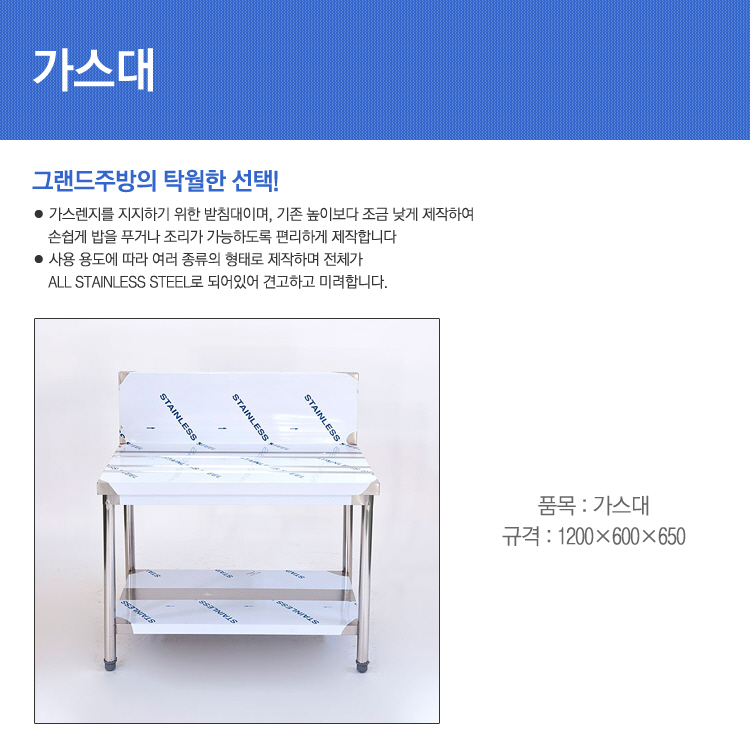 2000769928_6UN3hHyg_26c1c1681db798f175a5a3861372b81c5cdb80dc.jpg 이미지크게보기