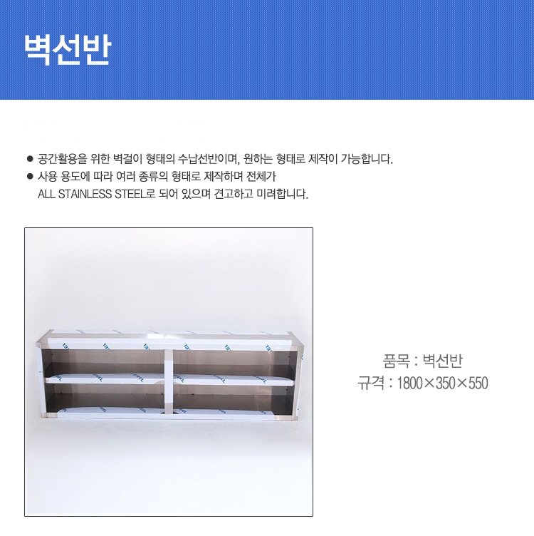 2000769928_81mC0Gir_413e04109ddf8d43dd12e6486089dda885b55acf.jpg 이미지크게보기
