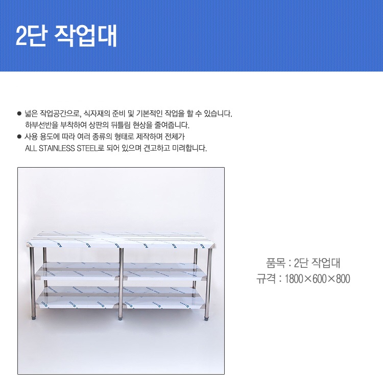2000769928_9dD7LUzC_58a8a24d12561a144b4e72b4436843496ef4f489.jpg 이미지크게보기