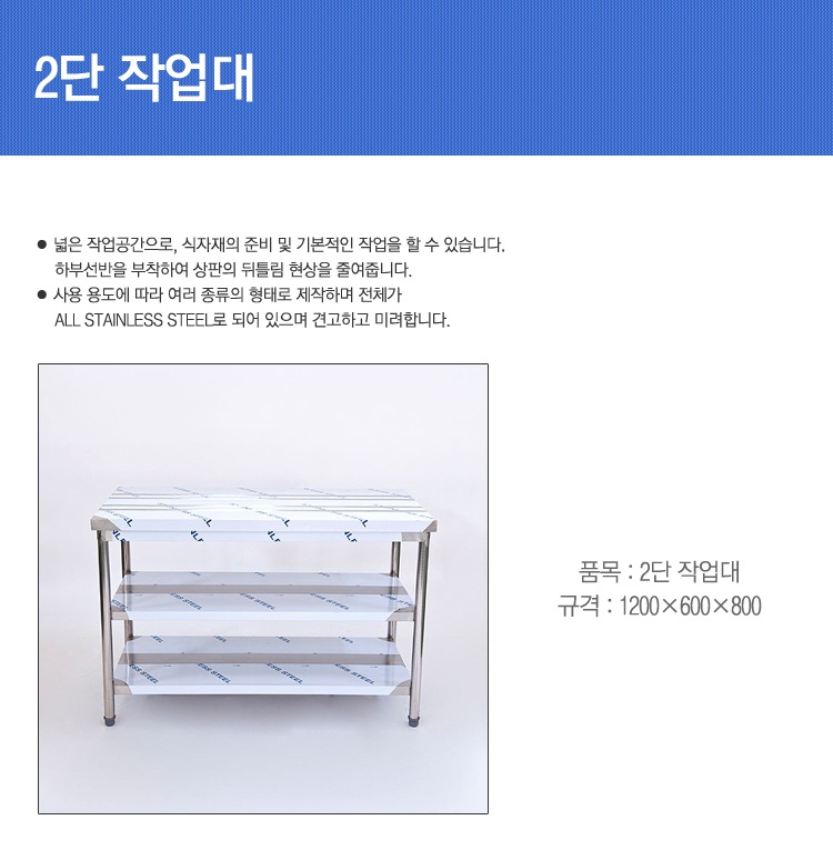 2000769928_By50VY84_ea22f63061c5f913931e670a64f3829d57720787.jpg 이미지크게보기