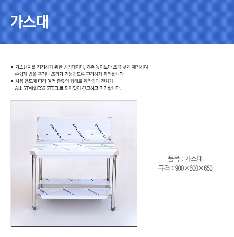 2000769928_McquWkOC_5587c7f7afff6875da02629ec3091be408684fdb.jpg 이미지크게보기