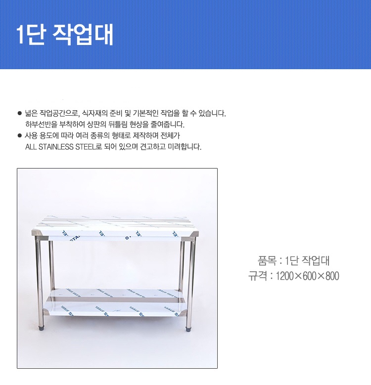 2000769928_NjvaAT2p_d983df75cb99f57acb2494146c094ef44ab8ea7a.jpg 이미지크게보기