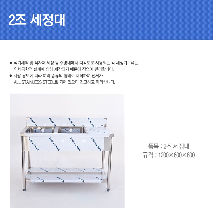 2000769928_TLFb3GyN_49dd96622c3e778568207e046863cb4fd9a869f3.jpg 이미지크게보기