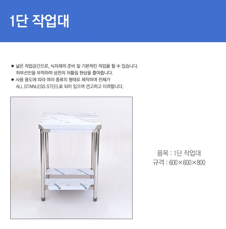 2000769928_UylcBMfW_233a6e7a6ace078d751178d1dda4208c6f8317d7.jpg 이미지크게보기