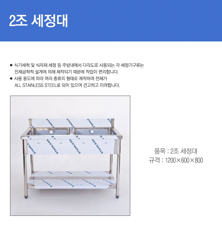 2000769928_WKsPl7On_c8e1add4ddc26559d08ce3413c663e03cd220447.jpg 이미지크게보기