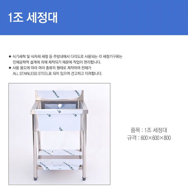 2000769928_XvKDWPpt_f29e1686710e0c2b85b6d3fad4ba486322aa1794.jpg 이미지크게보기