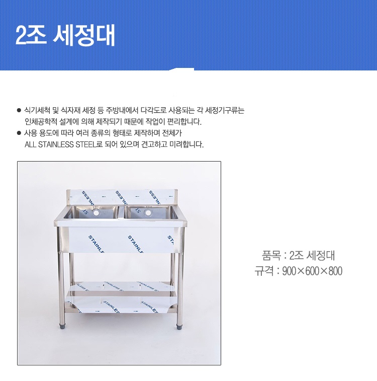 2000769928_aKfgr2xT_cfbfd0bc1f6c9b0458ec9696b8ba4f4809465261.jpg 이미지크게보기