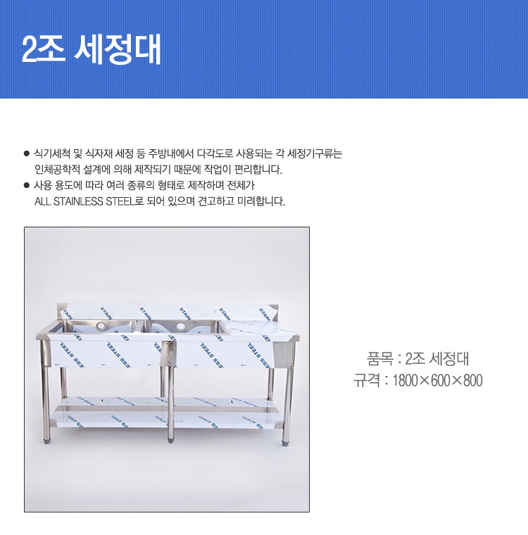 2000769928_aXMs2xpb_70391b275839e41898c73b39be35ecbaba8ff671.jpg 이미지크게보기