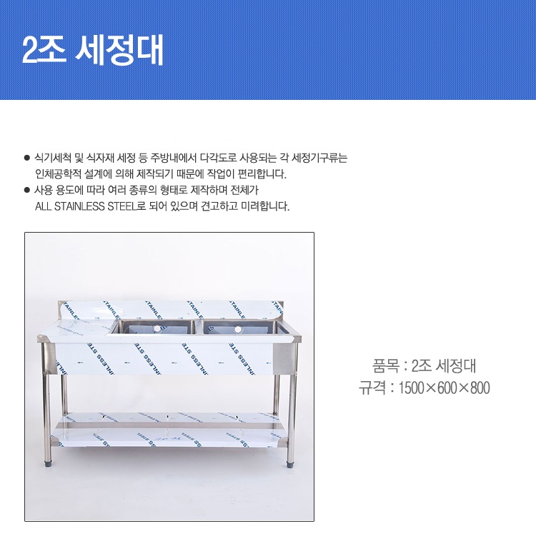 2000769928_afUPxW0j_2369b5377f3000f09eb45151ac3ff4d2e2cbab21.jpg 이미지크게보기