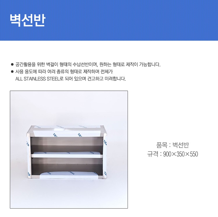 2000769928_bmZOylqz_55e68959bcb34943fd15b6bafcbf40babb58a794.jpg 이미지크게보기