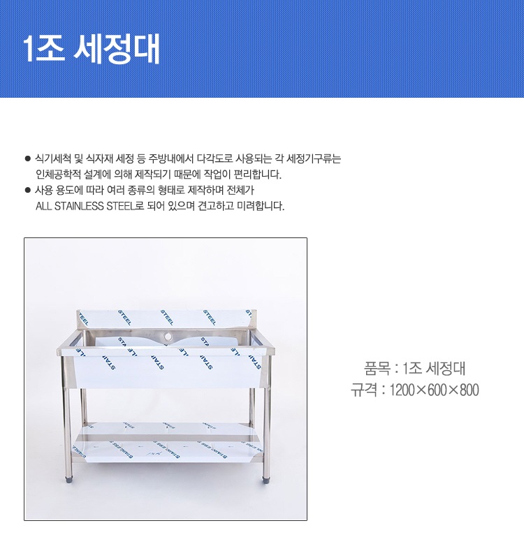 2000769928_cNBPbA9e_e769f3d6dc4475b1edb726ac7e816371c0f2200f.jpg 이미지크게보기