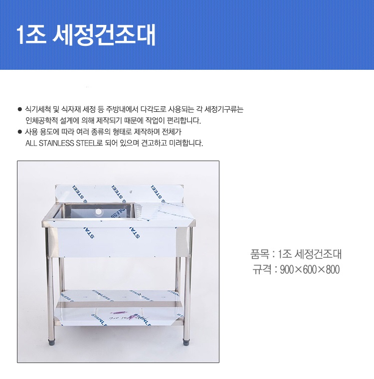 2000769928_fP3xt1XH_9ab80b3e6eec097d42ec310959a9cac1fa9b9b88.jpg 이미지크게보기