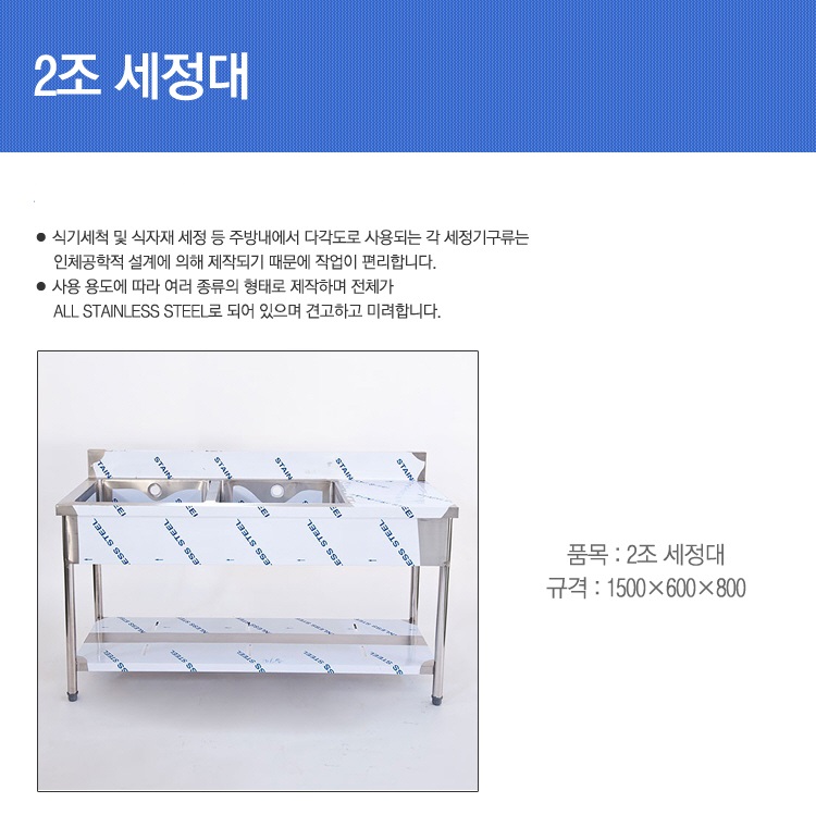 2000769928_hGembCzI_e83e5352d50c8f442a840f462cc43afe94c4bca9.jpg 이미지크게보기