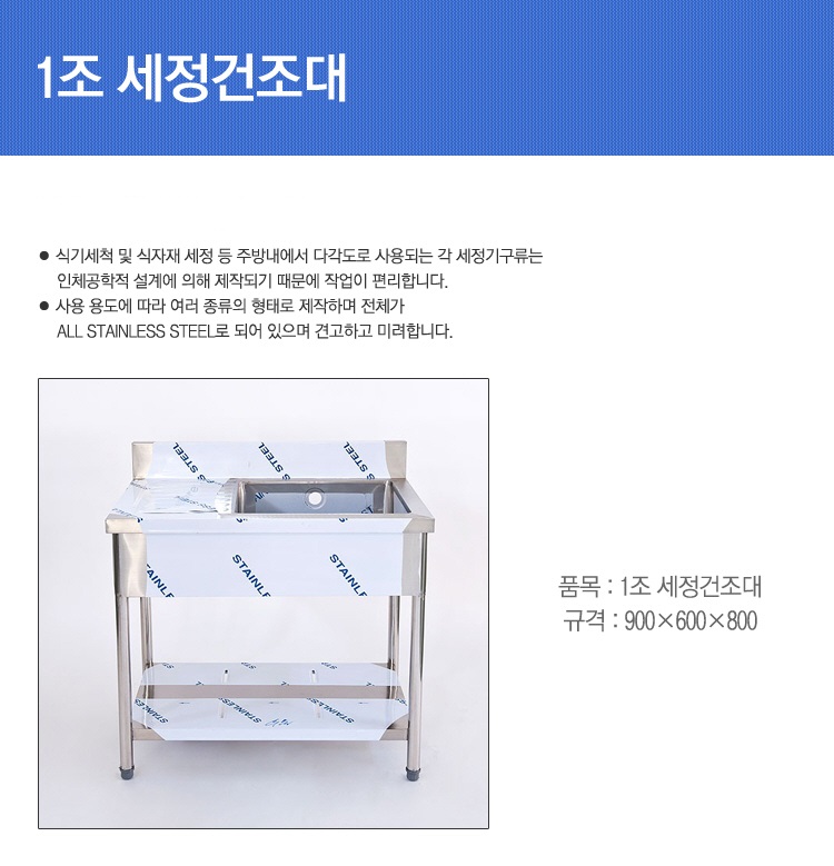 2000769928_kw1qyn79_965c26fc1678cf13df1e5f54475bad401ae0b29e.jpg 이미지크게보기