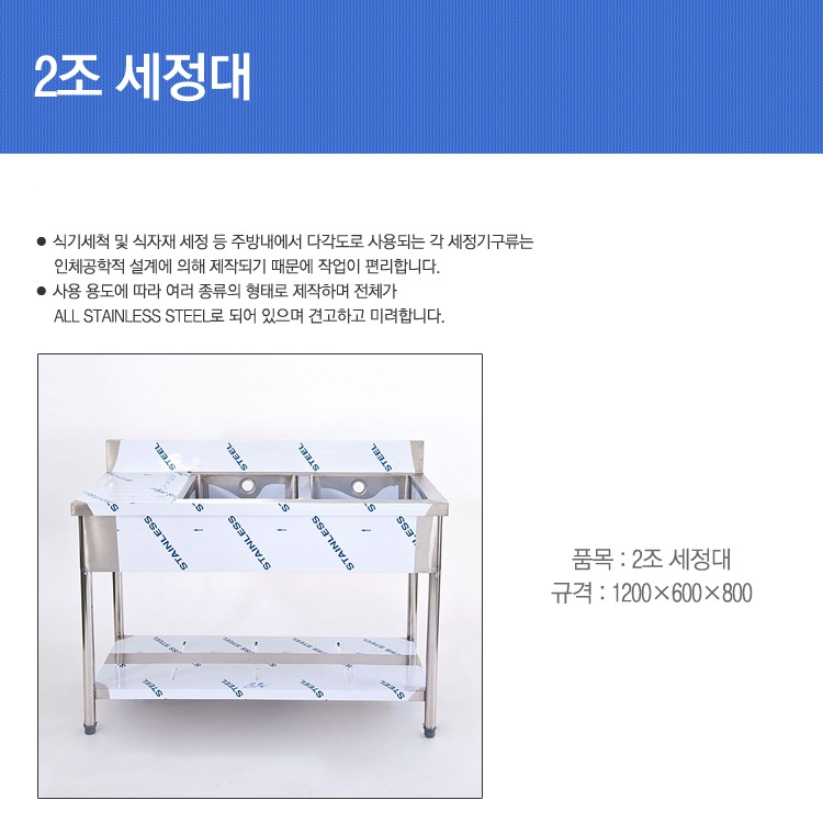 2000769928_qEhDtMJF_3fc7342cb355a4c308bced862bcd9170d9d66998.jpg 이미지크게보기