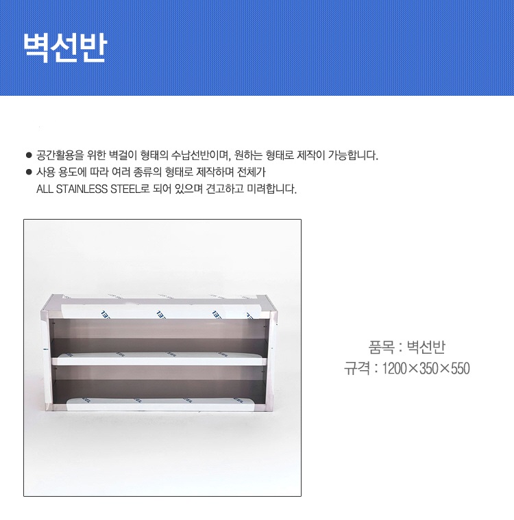 2000769928_t1mu73Z4_d0f9f01ba7edb6da53852e088b303422da6ffb68.jpg 이미지크게보기
