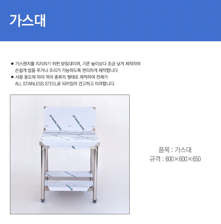 2000769928_tOAXhBx0_42b29c7bd15b762a92a41b66c743079d41d69c79.jpg 이미지크게보기
