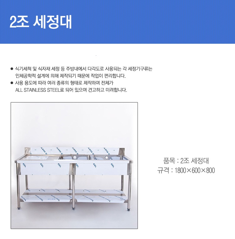 2000769928_x0kX3H8f_c96a726c6b982f1d6f850903641102b88cfb19ec.jpg 이미지크게보기