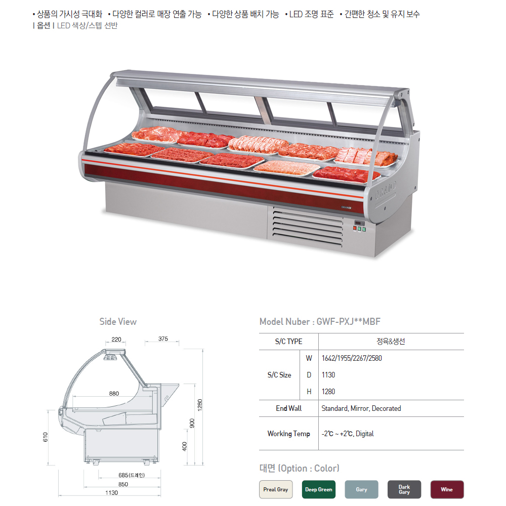 2000769928_aGBFtQnH_e37dc3f922c70bd87de26115d82c313de84dde89.jpg 이미지크게보기