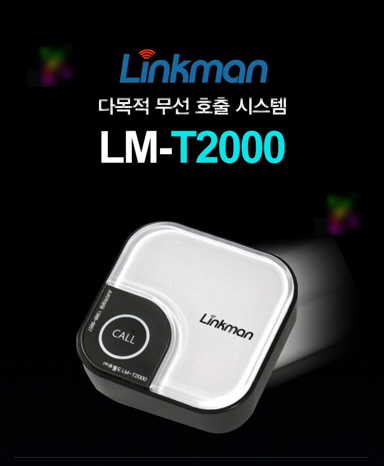 2000769928_LZmKWqOP_79dafdc2b1c0ba3bbca8effafaf251625c65b3eb.jpg 이미지크게보기