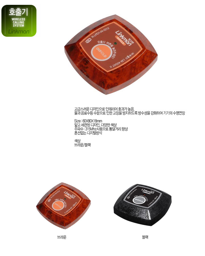 2000769928_RKO8HgIQ_e5621bfc8be1b0380bad44d40e8b09093f8d665e.jpg 이미지크게보기