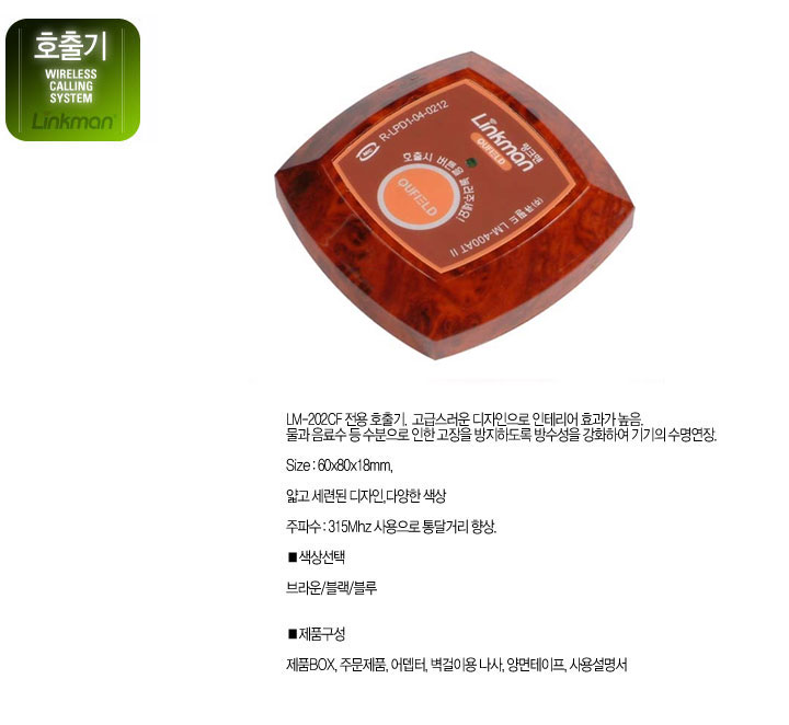 2000769928_cr2wYbFn_47cd21425dd28519977e83294880f9b93010e9d7.jpg 이미지크게보기