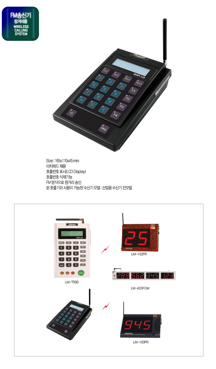 2000769928_rXlYMjAE_f2a86bc16788fff63aa41997eb0a2316090c0e37.jpg 이미지크게보기