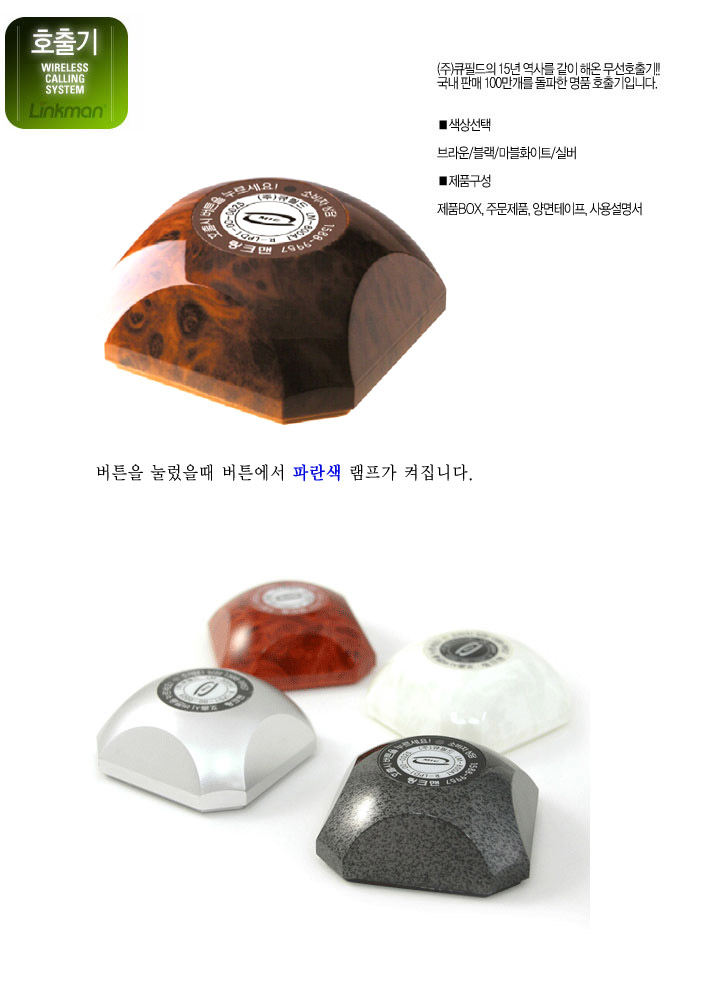 2000769928_y86nuV3f_83125fe87544d425b0ab2619596d330b23ae2807.jpg 이미지크게보기