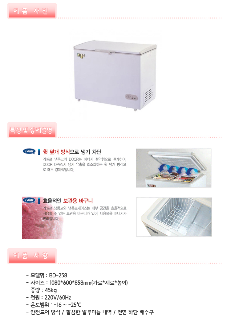 2000769928_5k8Wolji_ca2fe03634c93c07f00b4afb2b8bc86ef1fd6ad4.jpg 이미지크게보기