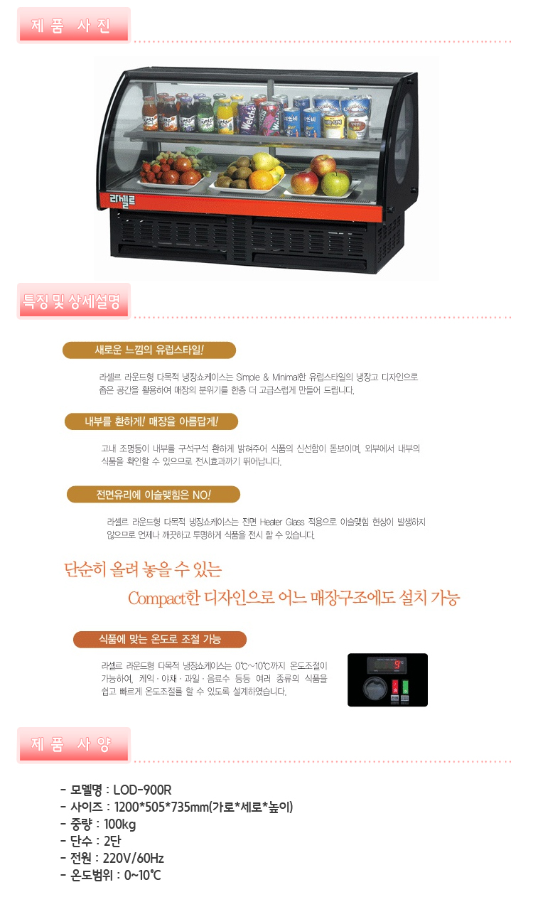 2000769928_8Z9HQd4R_daca0eaa659dc275ba8d19c7d42a43beeb5ffbd6.jpg 이미지크게보기