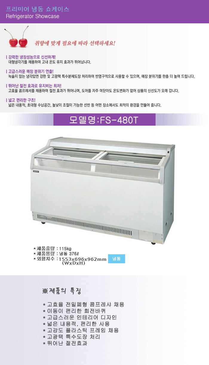 2000769928_GOFk2y6W_8e669d9936701785e76e8e0153c39c62efdced52.jpg 이미지크게보기