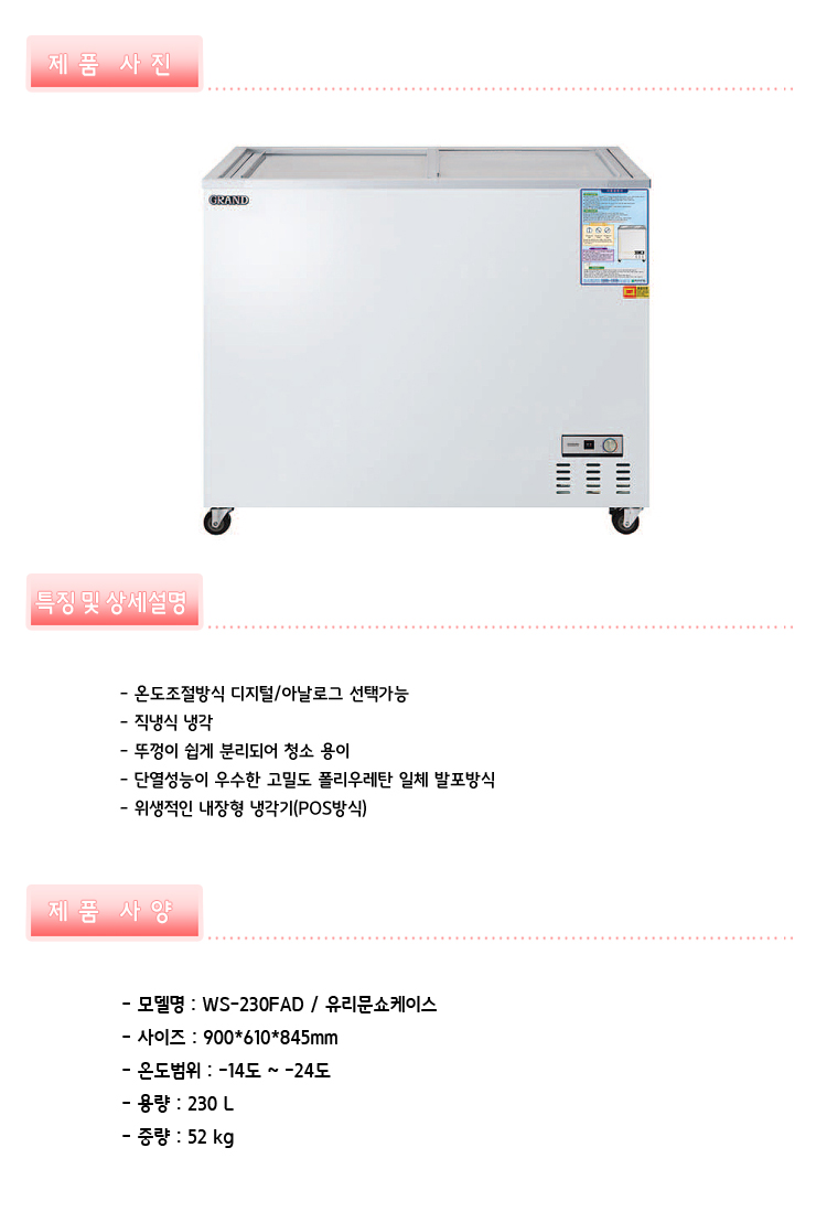 2000769928_Hfmln63w_83b9340be7ff781875e9f2fb6f339e7d0e499739.jpg 이미지크게보기