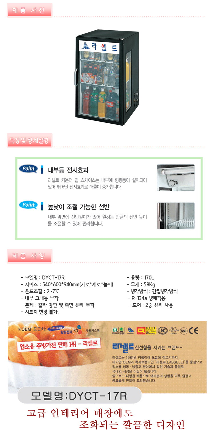 2000769928_SO3HfmFJ_fbc9d7dac8e742ddfa589fb4b43e2235e3f3deb3.jpg 이미지크게보기