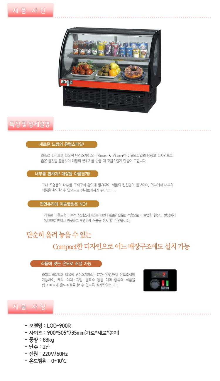 2000769928_cXkn9MLa_2d8db0f4f6b55301bc402aa70075dd3f094f2f7c.jpg 이미지크게보기