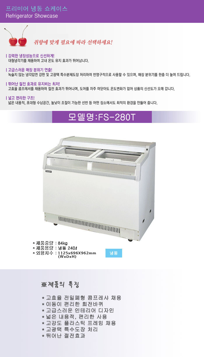 2000769928_xnZfkum9_204b5aa295a0e49d519fb3d0144e2ac373fa7ac2.jpg 이미지크게보기