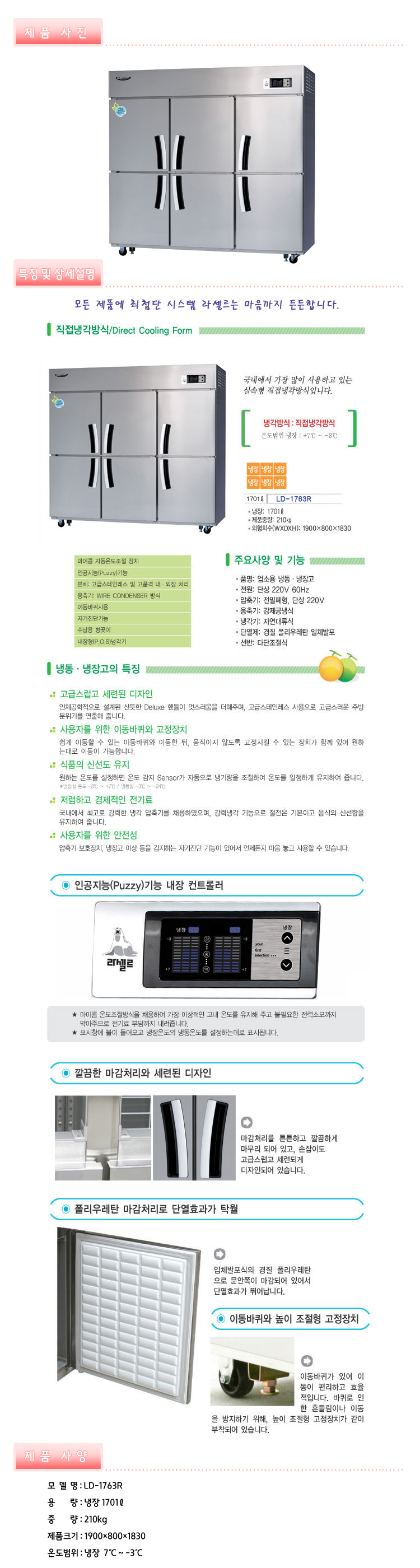2000769928_0WGOBJ9d_f16740ebcabb58005e0be2146bb82ea32dd25b92.jpg 이미지크게보기