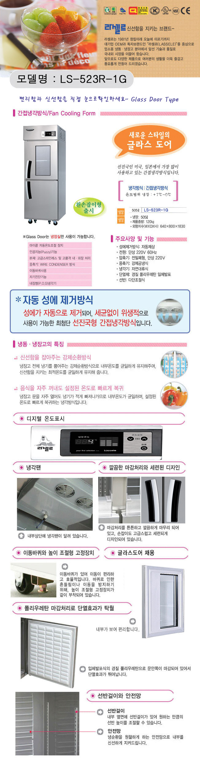 2000769928_0rIeYmb6_c12954165cbc4619a163c24e2dc8486d8439a405.jpg 이미지크게보기