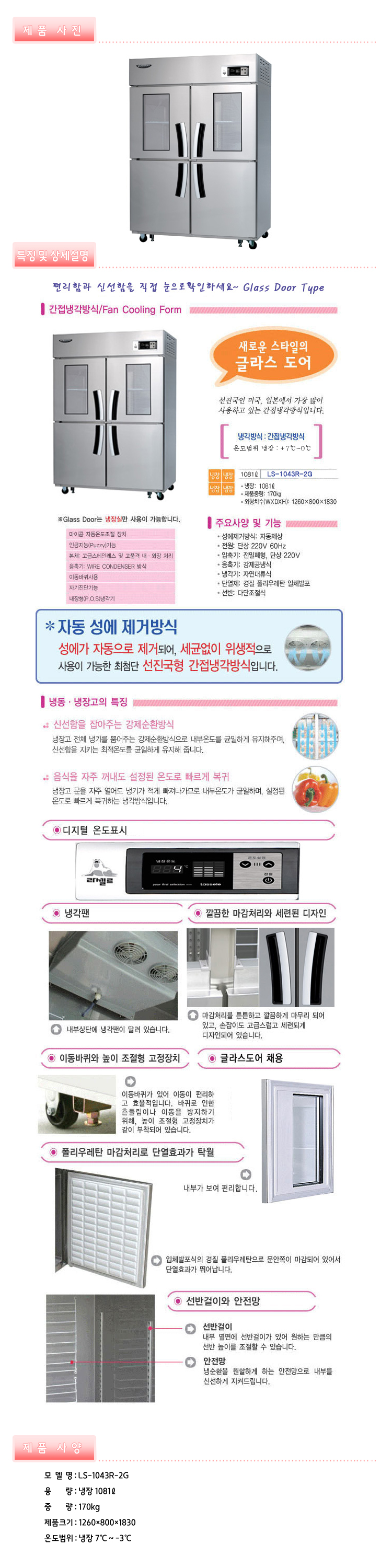 2000769928_3NPjsVIu_6297bf8b4ad4d32de0768290b20fb9c1ff834f53.jpg 이미지크게보기