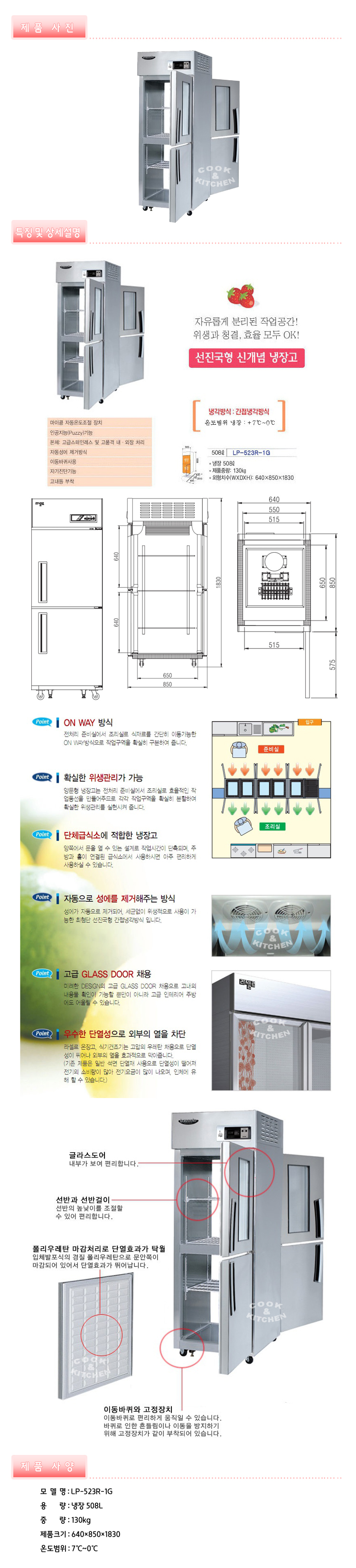 2000769928_5ZcOEFQd_9a9be232b0c81e2ac73e05410d659b9d11fb5830.jpg 이미지크게보기