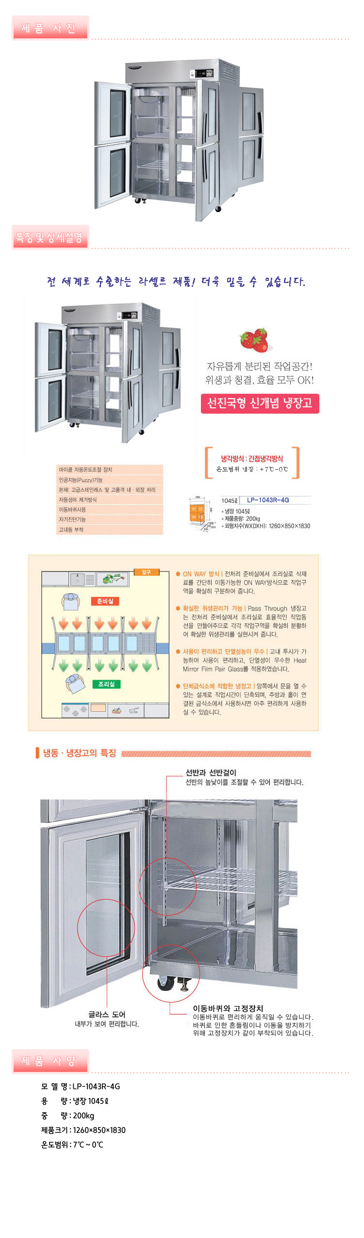 2000769928_5mA0zFYt_08c7f69dcc11ca29f9831b3993df90935db5d46e.jpg 이미지크게보기