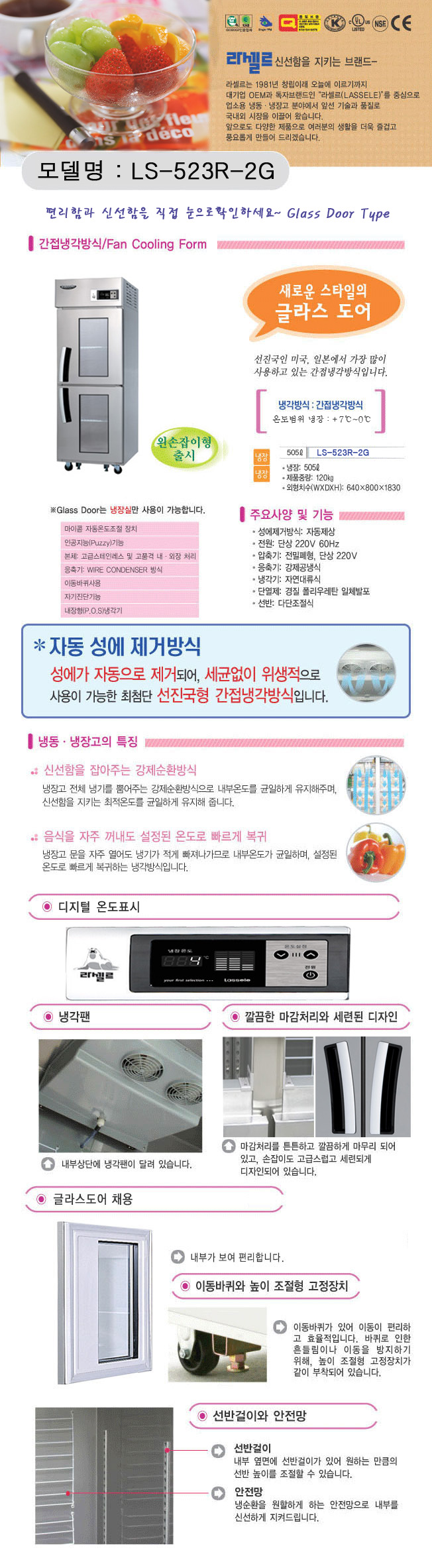 2000769928_79mjrtCX_97cd1b87f8c526b41a9dfc33219701536afd9433.jpg 이미지크게보기
