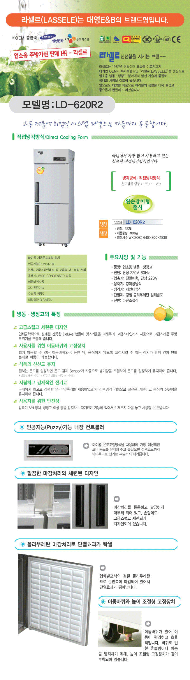 2000769928_8cnpM0NZ_18109575f304d2c043c1b1b539542d590d746314.gif 이미지크게보기