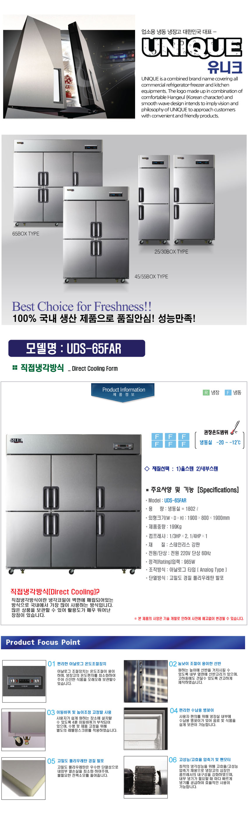 2000769928_976wZizL_4aa153893fc09485c018aa05e0e2dfc815635de1.jpg 이미지크게보기